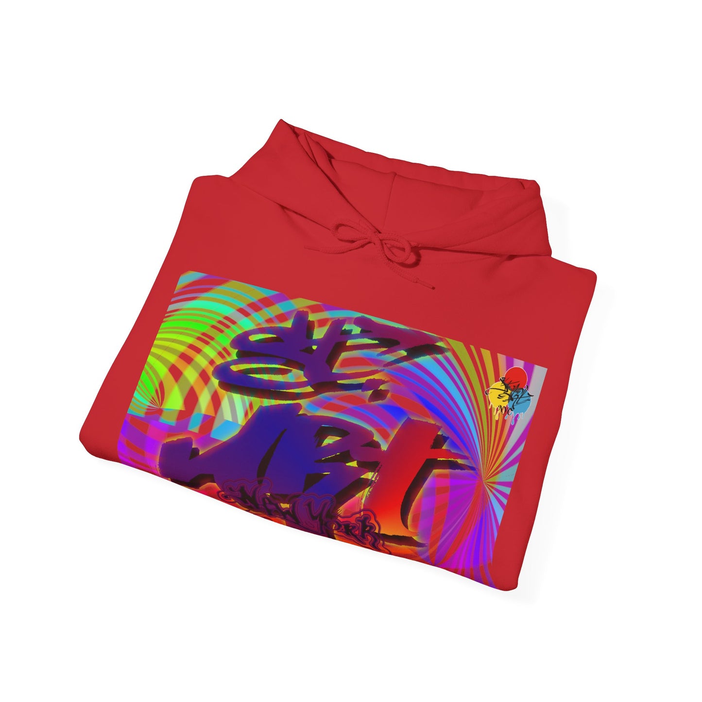 Street ART NYC - Graffiti Swirl Graphic Hoodie.