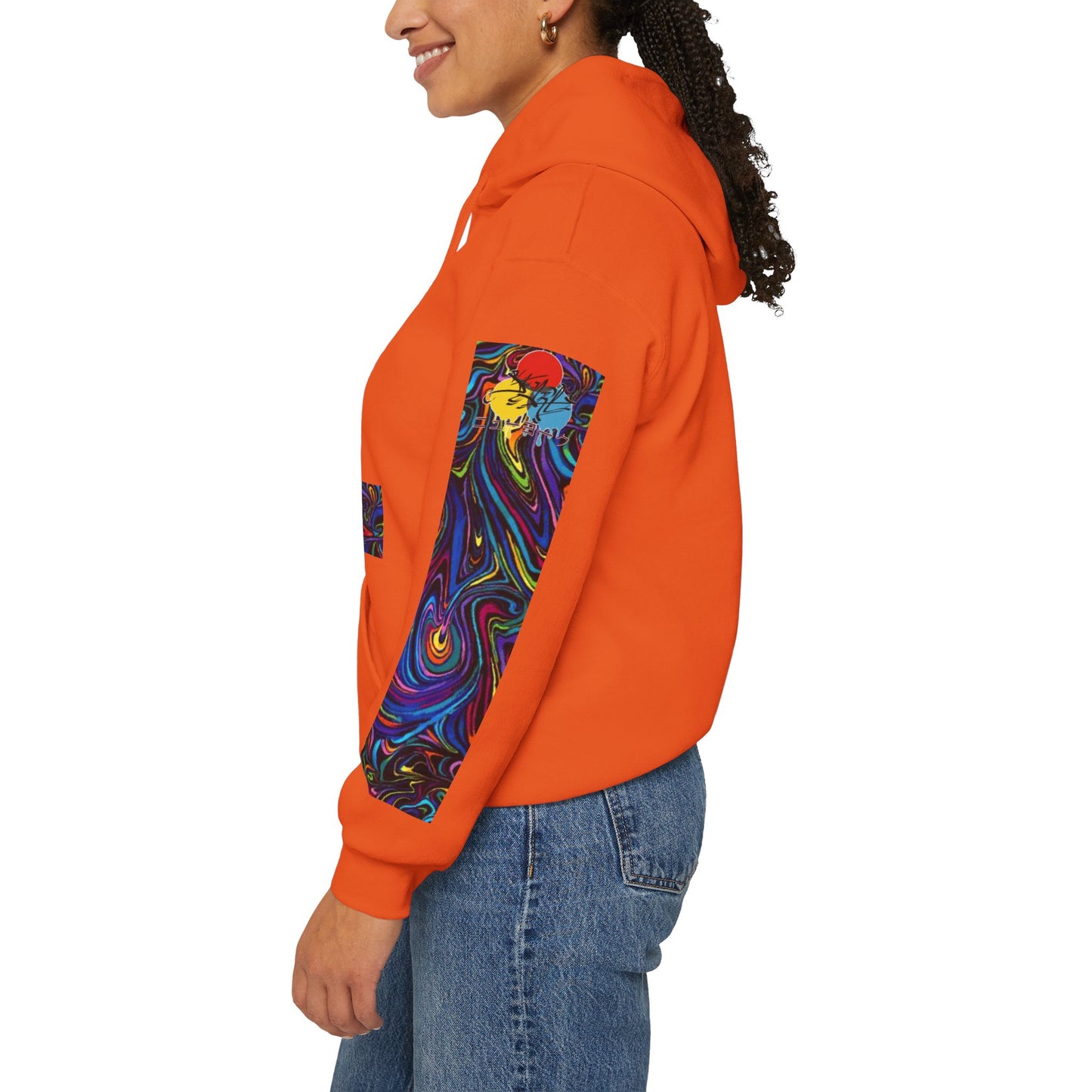 Whats Good MY Ninja!? Unisex Heavy Blend™ Hooded Sweatshirt