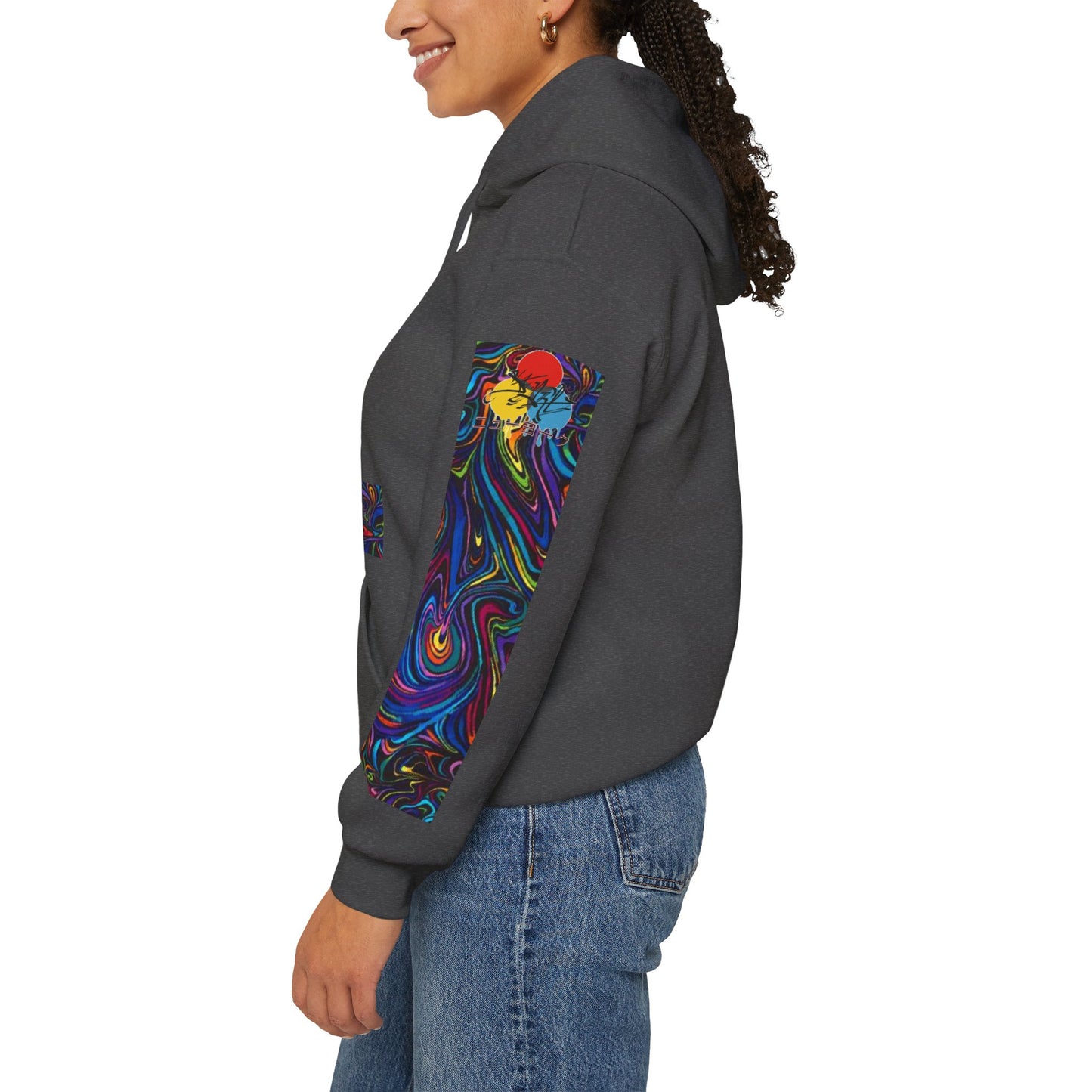 Whats Good MY Ninja!? Unisex Heavy Blend™ Hooded Sweatshirt