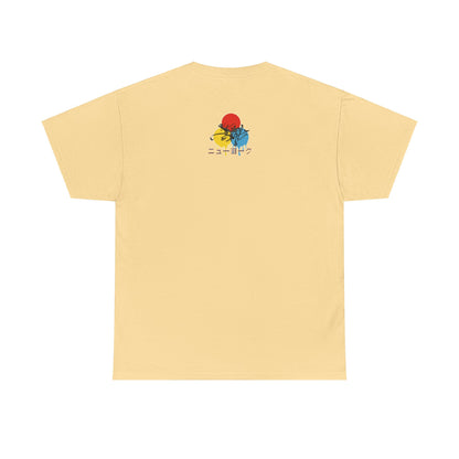 Way Finder Tee